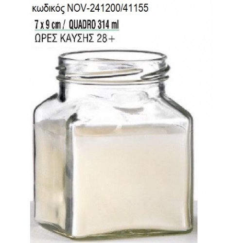 ΚΕΡΙ ΣΕ ΓΥΑΛΙΝΟ ΠΟΤΗΡΙ 7x9ΕΚ NOV-241200/41155