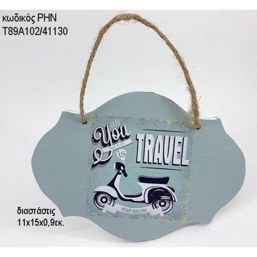 ΒΕΣΠΑ ΞΥΛΙΝΗ ΤΑΜΠΕΛΑ ΚΡΕΜΑΣΤΗ ΡΗΝ-Τ89Α102/41130