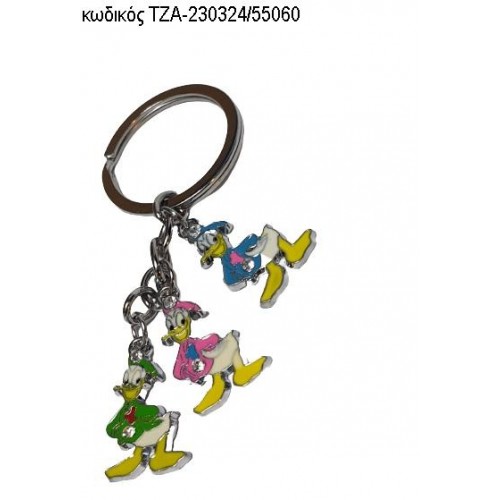 ΝΤΟΝΑΛΤ DONALD ΜΕΤΑΛΛΙΚΟ ΜΠΡΕΛΟΚ ΤΖΑ-230324/55060 ΝΤΟΝΑΛΤ DONALD ΜΕΤΑΛΛΙΚΟ ΜΠΡΕΛΟΚ ΤΖΑ-230324/55060