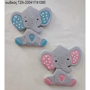 ΕΛΕΦΑΝΤΑΚΙ ΓΑΛΑΖΙΟ ΡΟΖ ΠΟΥΑ ΚΕΡΑΜΙΚΟ ΜΑΓΝΗΤΑΚΙ ΤΖΑ-230417/41085 