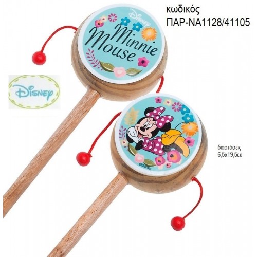 ΜΙΝΙ MINNIE BLOOM ΞΥΛΙΝΟ ΤΥΜΠΑΝΑΚΙ ΔΥΟ ΟΨΕΩΝ ΜΕ ΑΥΤΟΚΟΛΛΗΤΟ ΠΑΡ-ΝΑ1128/41105 