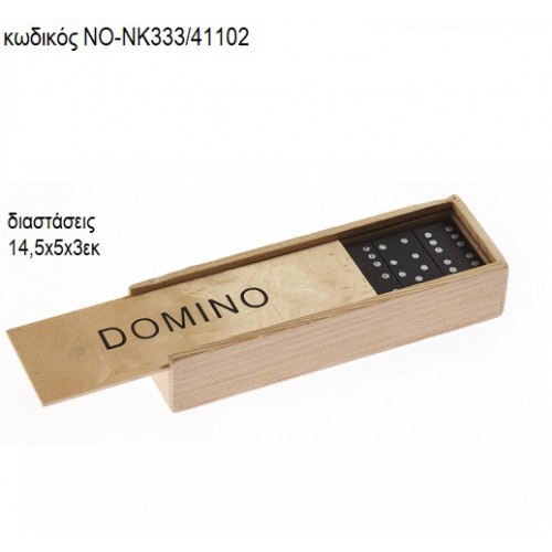ΝΤΟΜΙΝΟ ΞΥΛΙΝΟ ΠΑΙΧΝΙΔΙ ΝΟ-NK333/41102 ΝΤΟΜΙΝΟ ΞΥΛΙΝΟ ΠΑΙΧΝΙΔΙ ΝΟ-NK333/41102