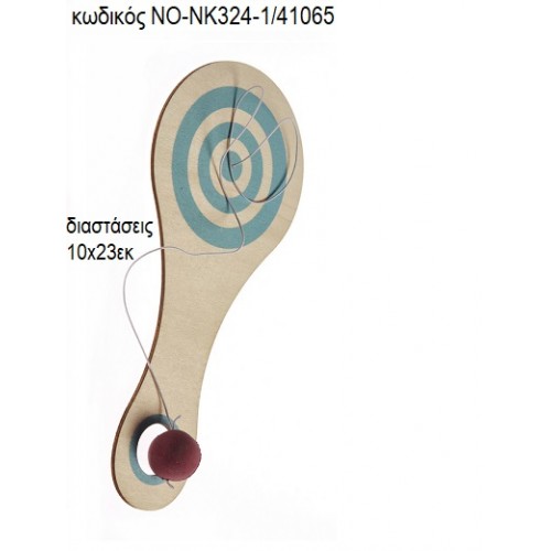 ΡΑΚΕΤΑ ΣΤΡΟΓΓΥΛΗ ΞΥΛΙΝΗ ΣΙΕΛ ΝΟ-NK324-1/41065 