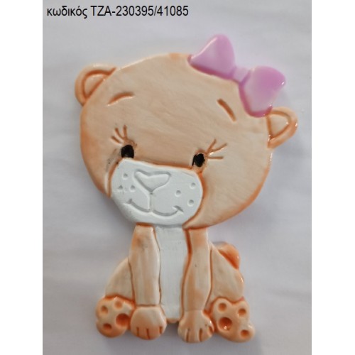 ΛΙΟΝΤΑΡΙΝΑ ΡΟΖ ΦΘΙΟΓΚΑΚΙ ΚΕΡΑΜΙΚΟ ΜΑΓΝΗΤΑΚΙ ΤΖΑ-230395/41085 