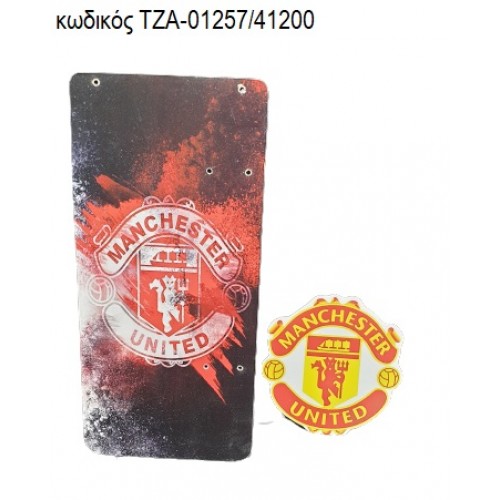 MANCHESTER UNITED ΜΑΝΤΣΕΣΤΕΡ ΓΙΟΥΝΑΙΤΕΝΤ ΞΥΛΙΝΗ ΠΛΑΤΗ ΚΑΙ ΞΥΛΙΝΟ ΚΟΠΤΙΚΟ ΤΖΑ-01257/41200 MANCHESTER UNITED ΜΑΝΤΣΕΣΤΕΡ ΓΙΟΥΝΑΙΤΕΝΤ ΞΥΛΙΝΗ ΠΛΑΤΗ ΚΑΙ ΞΥΛΙΝΟ ΚΟΠΤΙΚΟ ΤΖΑ-01257/41200