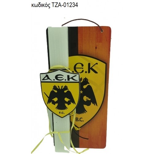 ΑΕΚ ΞΥΛΙΝΟ ΠΑΣΧΑΛΙΝΗ ΛΑΜΠΑΔΑ ΣΕ ΞΥΛΙΝΗ ΠΛΑΤΗ ΜΕ ΣΧΕΔΙΟ ΑΕΚ ΤΖΑ-01234/41450