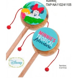 ΜΙΝΥ MINNIE TROPICAL ΞΥΛΙΝΟ ΤΥΜΠΑΝΑΚΙ ΔΥΟ ΟΨΕΩΝ ΜΕ ΑΥΤΟΚΟΛΛΗΤΟ ΠΑΡ-ΝΑ1102/41105
