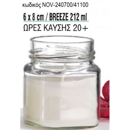 ΚΕΡΙ ΣΕ ΓΥΑΛΙΝΟ ΠΟΤΗΡΙ 6x8ΕΚ NOV-240700/41100