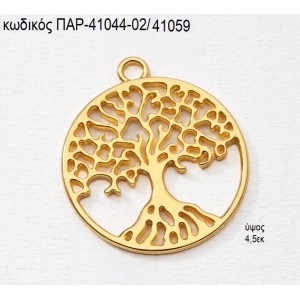 ΔΕΝΤΡΟ ΕΠΙΧΡΥΣΟ ΚΡΕΜΑΣΤΟ ACCESSORIES ΠΑΡ-41044-02/41059 