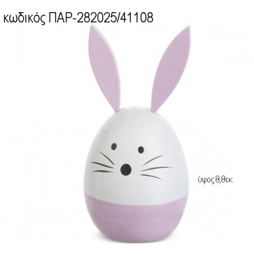 ΚΟΥΝΕΛΑΚΙ ΧΡΩΜΑ ΡΟΖ ΞΥΛΙΝΟ ΔΙΑΚΟΣΜΗΤΙΚΟ ΠΑΡ-282025/41108