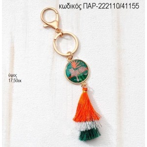 ΤΙΓΡΗΣ ΜΕ ΣΜΑΛΤΟ ΣΕ ΜΠΡΕΛΟΚ accessories για μπομπονιέρες - δώρα ΠΑΡ-222110/41155