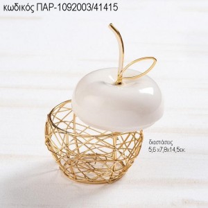 ΜΗΛΟ ΜΕΤΑΛΛΙΚΗ ΧΡΥΣΗ ΜΠΙΖΟΥΤΙΕΡΑ ΤΖΑ-1092003/41415