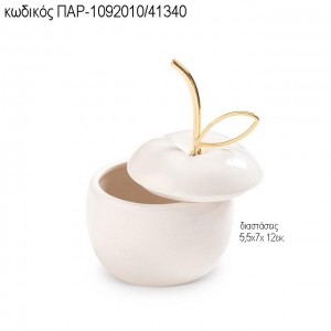 ΜΗΛΟ ΠΟΡΣΕΛΑΝΙΝΗ ΜΠΙΖΟΥΤΙΕΡΑ ΤΖΑ-1092010/41340