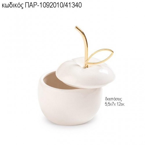 ΜΗΛΟ ΠΟΡΣΕΛΑΝΙΝΗ ΜΠΙΖΟΥΤΙΕΡΑ ΤΖΑ-1092010/41340