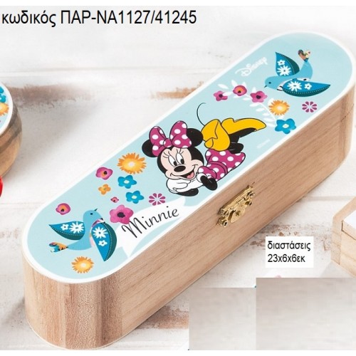 ΜΙΝΥ MINNIE TROPICAL ΞΥΛΙΝΗ ΚΑΣΕΤΙΝΑ ΜΕ ΑΥΤΟΚΟΛΛΗΤΟ ΠΑΡ-ΝΑ1127/41245 ΜΙΝΥ MINNIE TROPICAL ΞΥΛΙΝΗ ΚΑΣΕΤΙΝΑ ΜΕ ΑΥΤΟΚΟΛΛΗΤΟ ΠΑΡ-ΝΑ1127/41245