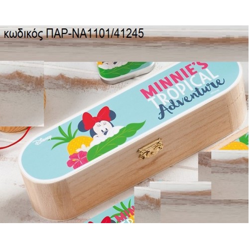 ΜΙΝΥ MINNIE TROPICAL ΞΥΛΙΝΗ ΚΑΣΕΤΙΝΑ ΜΕ ΑΥΤΟΚΟΛΛΗΤΟ ΠΑΡ-ΝΑ1101/41245 ΜΙΝΥ MINNIE TROPICAL ΞΥΛΙΝΗ ΚΑΣΕΤΙΝΑ ΜΕ ΑΥΤΟΚΟΛΛΗΤΟ ΠΑΡ-ΝΑ1101/41245