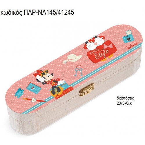 ΜΙΝΥ MINNIE TRAVEL ΞΥΛΙΝΗ ΚΑΣΕΤΙΝΑ ΜΕ ΑΥΤΟΚΟΛΛΗΤΟ ΠΑΡ-ΝΑ145/41245 