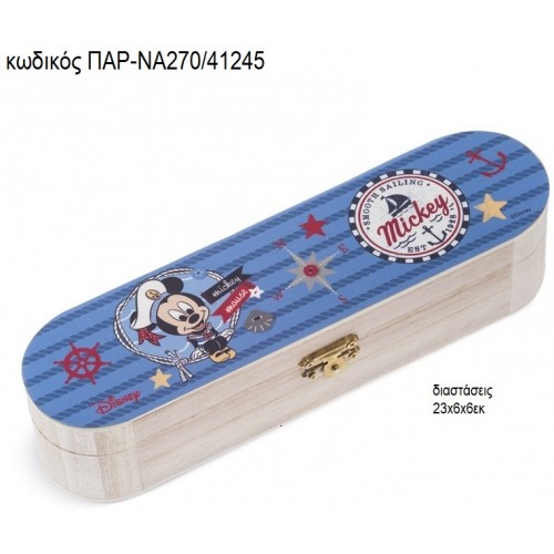 ΜΙΚΥ MICKEY ΝΑΥΤΙΚΟ ΞΥΛΙΝΗ ΚΑΣΕΤΙΝΑ ΜΕ ΑΥΤΟΚΟΛΛΗΤΟ ΠΑΡ-ΝΑ270/41245 ΜΙΚΥ MICKEY ΝΑΥΤΙΚΟ ΞΥΛΙΝΗ ΚΑΣΕΤΙΝΑ ΜΕ ΑΥΤΟΚΟΛΛΗΤΟ ΠΑΡ-ΝΑ270/41245