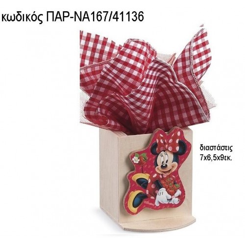 ΜΙΝΥ MINNIE STRAWBERRIES ΞΥΛΙΝΟ ΚΟΠΤΙΚΟ ΣΕ ΞΥΛΙΝΗ ΜΟΛΥΒΟΘΗΚΗ ΠΑΡ-ΝΑ167/41136