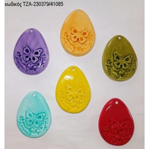 ΑΥΓΟ ΠΑΣΧΑΛΙΝΟ ΜΕ ΣΧΕΔΙΟ ΠΕΤΑΛΟΥΔΑ ΚΕΡΑΜΙΚΟ ΜΑΓΝΗΤΑΚΙ ΤΖΑ-230379/41085