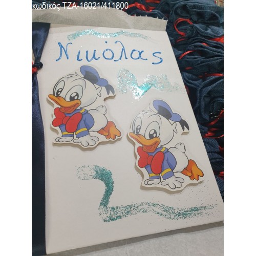 ΝΤΟΝΑΛΝΤ DONALD ΞΥΛΙΝΑ ΠΑΝΩ ΣΕ ΒΙΒΛΙΟ ΕΥΧΩΝ ΤΖΑ-16021/411800