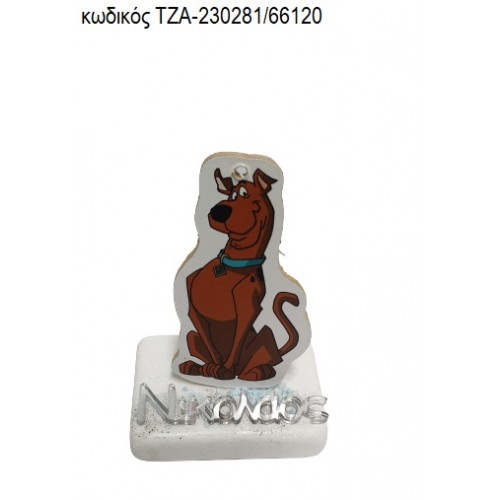 ΣΚΟΥΜΠΙ ΝΤΟΥ SCOOBY DOO ΞΥΛΙΝΟ ΚΟΠΤΙΚΟ ΚΑΙ ΟΝΟΜΑ PLEXIGLASS ΑΣΗΜΙ ΠΑΝΩ ΣΕ ΜΑΡΜΑΡΟ ΤΖΑ-230281/66120