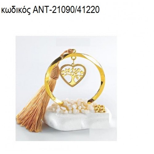 ΔΕΝΤΡΟ ΣΕ ΚΑΡΔΙΑ ΕΠΙΧΡΥΣΟ ΣΕ ΚΥΚΛΟ ΕΠΙΧΡΥΣΟ ΠΑΝΩ ΣΕ ΒΟΤΣΑΛΟ για γούρια - δώρα ΑΝΤ-21090/41220