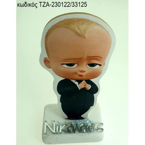 ΑΡΧΗΓΟΣ ΑΠΟ ΚΟΥΝΙΑ THE BOSS BABY ΞΥΛΙΝΟ ΚΟΠΤΙΚΟ ΚΑΙ ΟΝΟΜΑ ΑΣΗΜΙ ΠΛΕΞΙΓΚΛΑΣ ΠΑΝΩ ΣΕ ΜΑΡΜΑΡΟ ΤΖΑ-230122/33125 ΑΡΧΗΓΟΣ ΑΠΟ ΚΟΥΝΙΑ THE BOSS BABY ΞΥΛΙΝΟ ΚΟΠΤΙΚΟ ΚΑΙ ΟΝΟΜΑ ΑΣΗΜΙ ΠΛΕΞΙΓΚΛΑΣ ΠΑΝΩ ΣΕ ΜΑΡΜΑΡΟ ΤΖΑ-230122/33125
