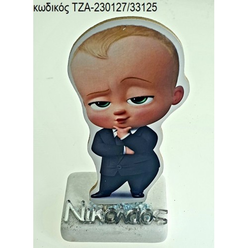 ΑΡΧΗΓΟΣ ΑΠΟ ΚΟΥΝΙΑ THE BOSS BABY ΞΥΛΙΝΟ ΚΟΠΤΙΚΟ ΚΑΙ ΟΝΟΜΑ ΑΣΗΜΙ ΠΛΕΞΙΓΚΛΑΣ ΠΑΝΩ ΣΕ ΜΑΡΜΑΡΟ ΤΖΑ-230127/33125 
