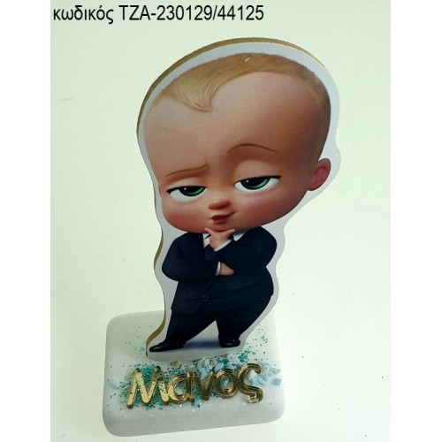 ΑΡΧΗΓΟΣ ΑΠΟ ΚΟΥΝΙΑ THE BOSS BABY ΞΥΛΙΝΟ ΚΟΠΤΙΚΟ ΚΑΙ ΟΝΟΜΑ ΧΡΥΣΟ ΠΛΕΞΙΓΚΛΑΣ ΠΑΝΩ ΣΕ ΜΑΡΜΑΡΟ ΤΖΑ-230129/44125 