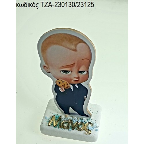 ΑΡΧΗΓΟΣ ΑΠΟ ΚΟΥΝΙΑ THE BOSS BABY ΞΥΛΙΝΟ ΚΟΠΤΙΚΟ ΚΑΙ ΟΝΟΜΑ ΧΡΥΣΟ ΠΛΕΞΙΓΚΛΑΣ ΠΑΝΩ ΣΕ ΜΑΡΜΑΡΟ ΤΖΑ-230130/23125 ΑΡΧΗΓΟΣ ΑΠΟ ΚΟΥΝΙΑ THE BOSS BABY ΞΥΛΙΝΟ ΚΟΠΤΙΚΟ ΚΑΙ ΟΝΟΜΑ ΧΡΥΣΟ ΠΛΕΞΙΓΚΛΑΣ ΠΑΝΩ ΣΕ ΜΑΡΜΑΡΟ ΤΖΑ-230130/23125