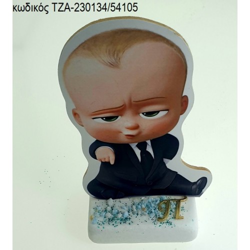 ΑΡΧΗΓΟΣ ΑΠΟ ΚΟΥΝΙΑ THE BOSS BABY ΞΥΛΙΝΟ ΚΟΠΤΙΚΟ ΚΑΙ ΜΟΝΟΓΡΑΜΜΑ ΕΠΙΧΡΥΣΟ ΜΕΤΑΛΛΙΚΟ ΠΑΝΩ ΣΕ ΜΑΡΜΑΡΟ ΤΖΑ-230134/99105 ΑΡΧΗΓΟΣ ΑΠΟ ΚΟΥΝΙΑ THE BOSS BABY ΞΥΛΙΝΟ ΚΟΠΤΙΚΟ ΚΑΙ ΜΟΝΟΓΡΑΜΜΑ ΕΠΙΧΡΥΣΟ ΜΕΤΑΛΛΙΚΟ ΠΑΝΩ ΣΕ ΜΑΡΜΑΡΟ ΤΖΑ-230134/99105