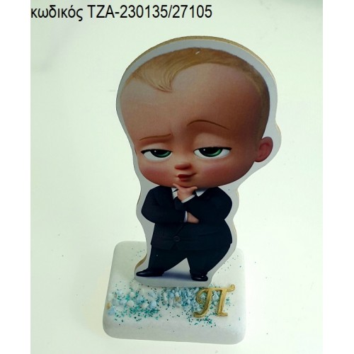 ΑΡΧΗΓΟΣ ΑΠΟ ΚΟΥΝΙΑ THE BOSS BABY ΞΥΛΙΝΟ ΚΟΠΤΙΚΟ ΚΑΙ ΜΟΝΟΓΡΑΜΜΑ ΕΠΙΧΡΥΣΟ ΜΕΤΑΛΛΙΚΟ ΠΑΝΩ ΣΕ ΜΑΡΜΑΡΟ ΤΖΑ-230132/65105 ΑΡΧΗΓΟΣ ΑΠΟ ΚΟΥΝΙΑ THE BOSS BABY ΞΥΛΙΝΟ ΚΟΠΤΙΚΟ ΚΑΙ ΜΟΝΟΓΡΑΜΜΑ ΕΠΙΧΡΥΣΟ ΜΕΤΑΛΛΙΚΟ ΠΑΝΩ ΣΕ ΜΑΡΜΑΡΟ ΤΖΑ-230132/65105