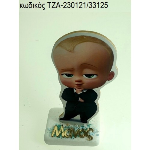 ΑΡΧΗΓΟΣ ΑΠΟ ΚΟΥΝΙΑ THE BOSS BABY ΞΥΛΙΝΟ ΚΟΠΤΙΚΟ ΚΑΙ ΟΝΟΜΑ ΧΡΥΣΟ ΠΛΕΞΙΓΚΛΑΣ ΠΑΝΩ ΣΕ ΜΑΡΜΑΡΟ ΤΖΑ-230121/33125 ΑΡΧΗΓΟΣ ΑΠΟ ΚΟΥΝΙΑ THE BOSS BABY ΞΥΛΙΝΟ ΚΟΠΤΙΚΟ ΚΑΙ ΟΝΟΜΑ ΧΡΥΣΟ ΠΛΕΞΙΓΚΛΑΣ ΠΑΝΩ ΣΕ ΜΑΡΜΑΡΟ ΤΖΑ-230121/33125