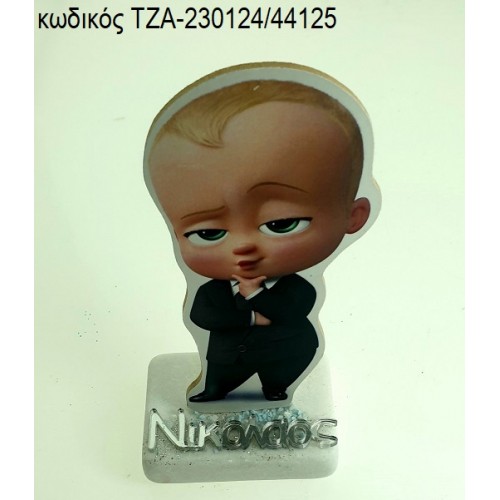 ΑΡΧΗΓΟΣ ΑΠΟ ΚΟΥΝΙΑ THE BOSS BABY ΞΥΛΙΝΟ ΚΟΠΤΙΚΟ ΚΑΙ ΟΝΟΜΑ ΑΣΗΜΙ ΠΛΕΞΙΓΚΛΑΣ ΠΑΝΩ ΣΕ ΜΑΡΜΑΡΟ ΤΖΑ-230124/33125 ΑΡΧΗΓΟΣ ΑΠΟ ΚΟΥΝΙΑ THE BOSS BABY ΞΥΛΙΝΟ ΚΟΠΤΙΚΟ ΚΑΙ ΟΝΟΜΑ ΑΣΗΜΙ ΠΛΕΞΙΓΚΛΑΣ ΠΑΝΩ ΣΕ ΜΑΡΜΑΡΟ ΤΖΑ-230124/33125