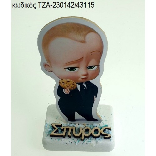 ΑΡΧΗΓΟΣ ΑΠΟ ΚΟΥΝΙΑ THE BOSS BABY ΞΥΛΙΝΟ ΚΟΠΤΙΚΟ ΚΑΙ ΞΥΛΙΝΟ ΟΝΟΜΑ ΠΑΝΩ ΣΕ ΜΑΡΜΑΡΟ ΤΖΑ-230142/43115 ΑΡΧΗΓΟΣ ΑΠΟ ΚΟΥΝΙΑ THE BOSS BABY ΞΥΛΙΝΟ ΚΟΠΤΙΚΟ ΚΑΙ ΞΥΛΙΝΟ ΟΝΟΜΑ ΠΑΝΩ ΣΕ ΜΑΡΜΑΡΟ ΤΖΑ-230142/43115