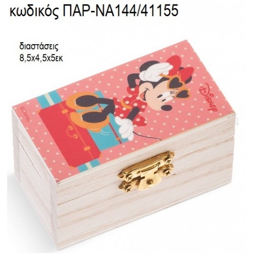 ΜΙΝΥ MINNIE TRAVEL ΞΥΛΙΝΟ ΚΟΥΤΙ ΣΕΝΤΟΥΚΙ ΜΕ ΑΥΤΟΚΟΛΛΗΤΟ ΠΑΡ-ΝΑ144/41155 