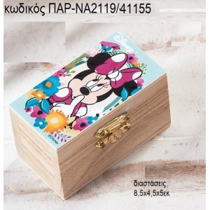 ΜΙΝΥ MINNIE BLOOM  ΞΥΛΙΝΟ ΚΟΥΤΙ ΣΕΝΤΟΥΚΙ ΜΕ ΑΥΤΟΚΟΛΛΗΤΟ ΠΑΡ-ΝΑ2119/41155