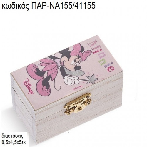 ΜΙΝΥ MINNIE ΝΕΡΑΙΔΑ ΞΥΛΙΝΟ ΚΟΥΤΙ ΣΕΝΤΟΥΚΙ ΜΕ ΑΥΤΟΚΟΛΛΗΤΟ ΠΑΡ-ΝΑ155/41155 
