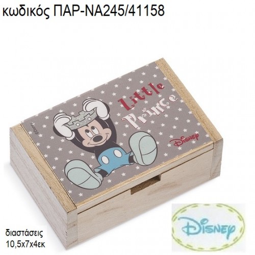 ΜΙΚΥ MICKEY ΠΡΙΓΚΙΠΑΣ ΞΥΛΙΝΟ ΚΟΥΤΙ ΜΕ ΑΥΤΟΚΟΛΛΗΤΟ ΠΑΡ-ΝΑ245/41158 ΜΙΚΥ MICKEY ΠΡΙΓΚΙΠΑΣ ΞΥΛΙΝΟ ΚΟΥΤΙ ΜΕ ΑΥΤΟΚΟΛΛΗΤΟ ΠΑΡ-ΝΑ245/41158