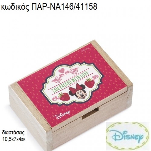 ΜΙΝΥ MINNIE STRAWBERRIES ΞΥΛΙΝΟ ΚΟΥΤΙ ΜΕ ΑΥΤΟΚΟΛΛΗΤΟ ΠΑΡ-ΝΑ146/41158 ΜΙΝΥ MINNIE STRAWBERRIES ΞΥΛΙΝΟ ΚΟΥΤΙ ΜΕ ΑΥΤΟΚΟΛΛΗΤΟ ΠΑΡ-ΝΑ146/41158