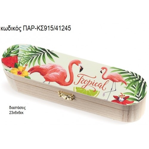 ΦΛΑΜΙΝΓΚΟ FLAMINGO ΞΥΛΙΝΗ ΚΑΣΕΤΙΝΑ ΜΕ ΑΥΤΟΚΟΛΛΗΤΟ ΠΑΡ-ΚΣ915/41245 