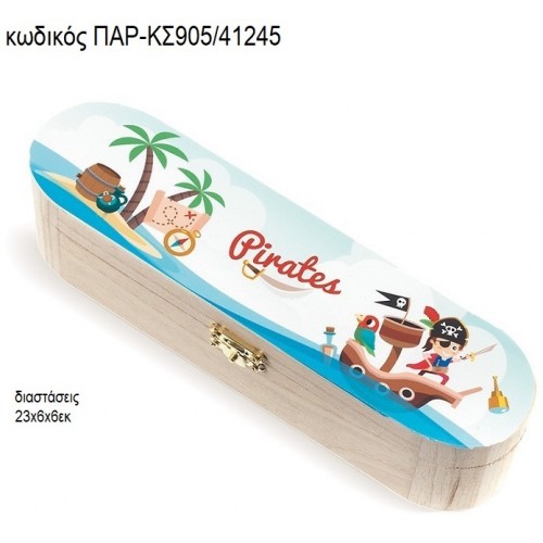 ΠΕΙΡΑΤΗΣ ΞΥΛΙΝΗ ΚΑΣΕΤΙΝΑ ΜΕ ΑΥΤΟΚΟΛΛΗΤΟ ΠΑΡ-ΚΣ905/41245