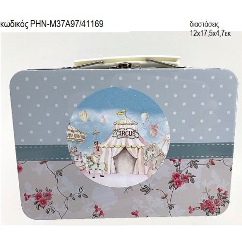 ΤΣΙΡΚΟ ΜΕΤΑΛΛΙΚΟ ΒΑΛΙΤΣΑΚΙ ΡΗΝ-Μ37Α97/41169