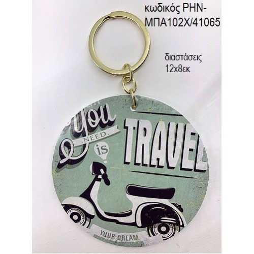 ΒΕΣΠΑ ΞΥΛΙΝΟ ΜΠΡΕΛΟΚ ΧΡΥΣΟ ΡΗΝ-ΜΠΑ102Χ/41065