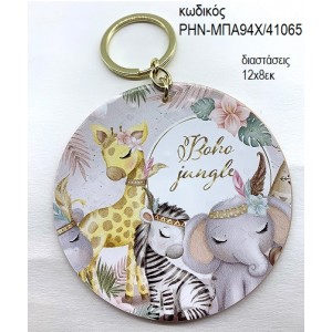 ΖΩΑΚΙΑ ΖΟΥΓΚΛΑΣ BOHO ΞΥΛΙΝΟ ΜΠΡΕΛΟΚ ΧΡΥΣΟ ΡΗΝ-ΜΠΑ94Χ/41065