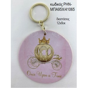 ΑΜΑΞΑ ΞΥΛΙΝΟ ΜΠΡΕΛΟΚ ΧΡΥΣΟ ΡΗΝ-ΜΠΑ95Χ/41065 