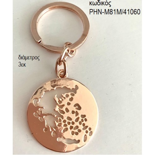 ΧΑΡΤΗΣ ΕΛΛΑΔΑΣ ΡΟΖ ΧΡΥΣΟ ΜΠΡΕΛΟΚ ΡΗΝ-Μ81Μ/41060