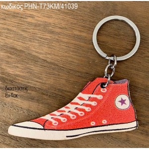 ALL STAR ΚΟΚΚΙΝΟ ΑΣΗΜΙ ΜΠΡΕΛΟΚ ΡΗΝ-Τ73ΚΜ/41039 