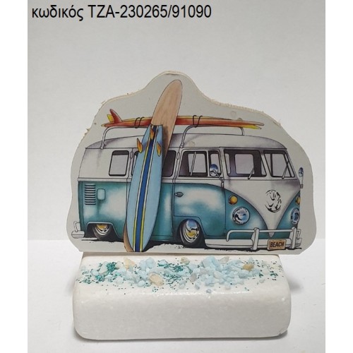 ΚΑΡΑΒΑΝ CARAVAN ΧΡΩΜΑ ΓΑΛΑΖΙΟ ΞΥΛΙΝΟ ΚΟΠΤΙΚΟ ΠΑΝΩ ΣΕ ΜΑΡΜΑΡΟ ΤΖΑ-230265/91090